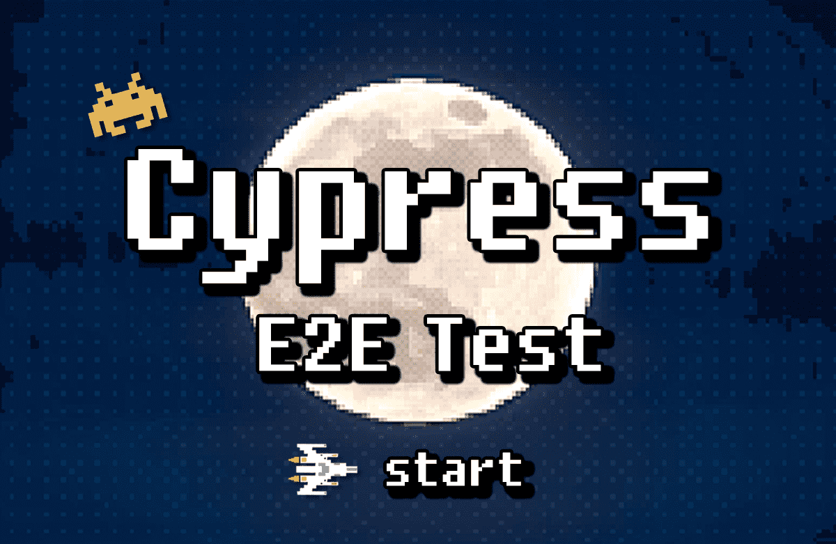 하루만에 Cypress로 작성하는 자바스크립트 E2E 테스트 코드 강의 이미지